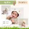 Bear Ear Hat for Girls and Bear Cold Weather Foldable UV Heatstroke Perfect for Sun Cute and Gift Wrapping Available Number [lua Citron] Babies, Boys,