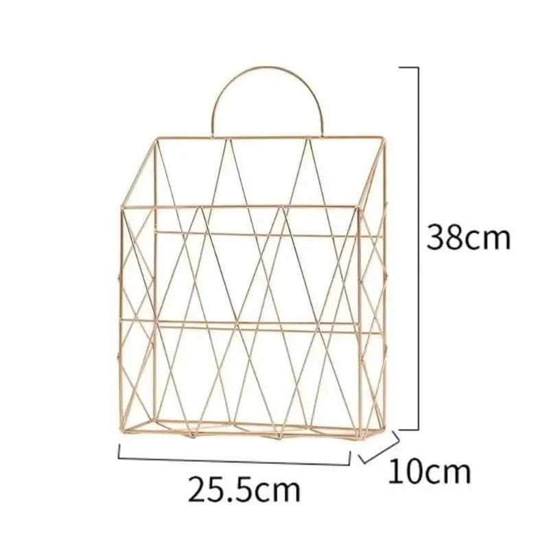 Simple Ironwork Gift Basket Wall Hanging Decoration Rack News Newspaper Sundries Storage Basket Storage Bag
