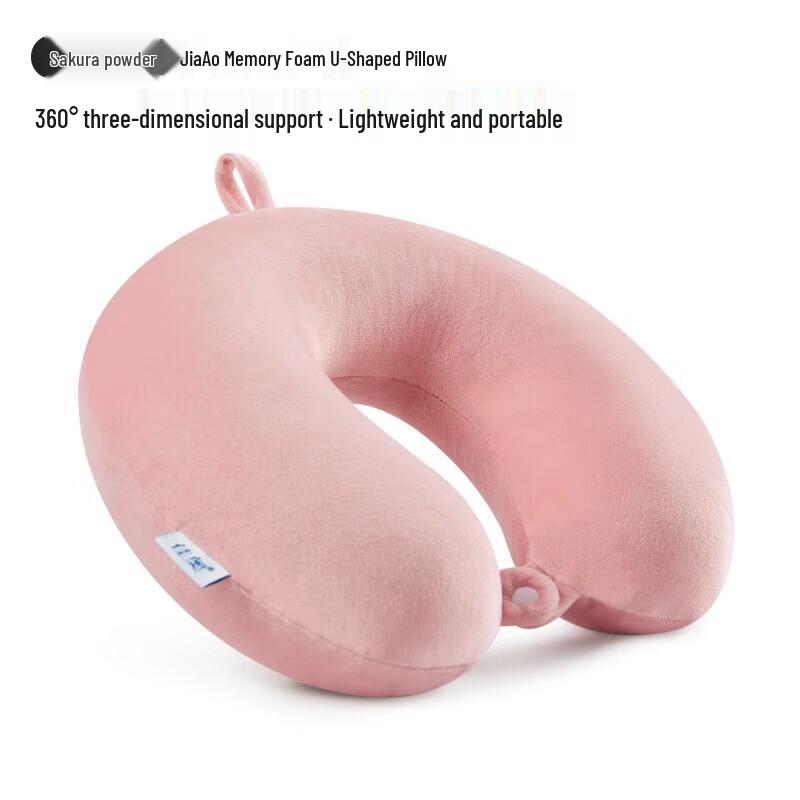 JAGO Memory Foam U-shaped Neck Pillow