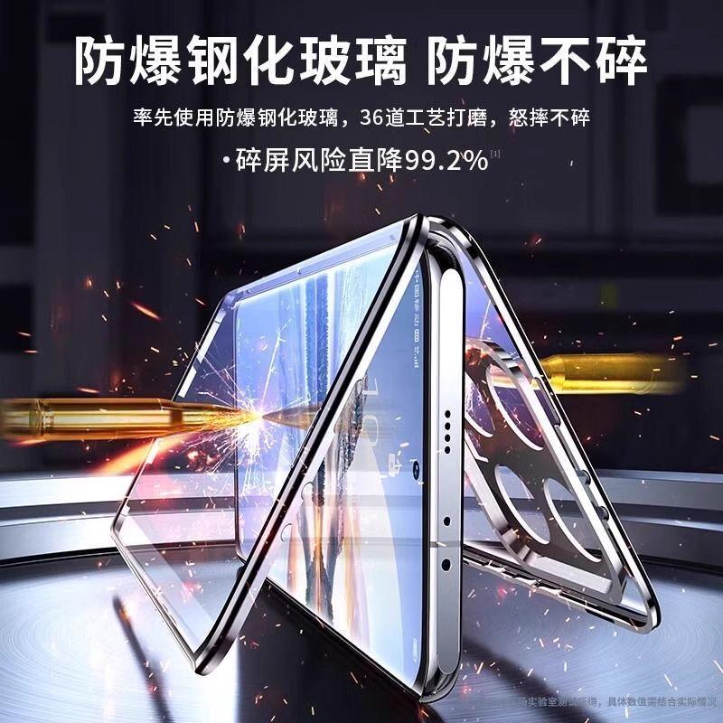 360 Full Case For Vivo V50 5G Case Double Sided Magnetic Adsorption Metal Capa Tempering Glass Protect Cover