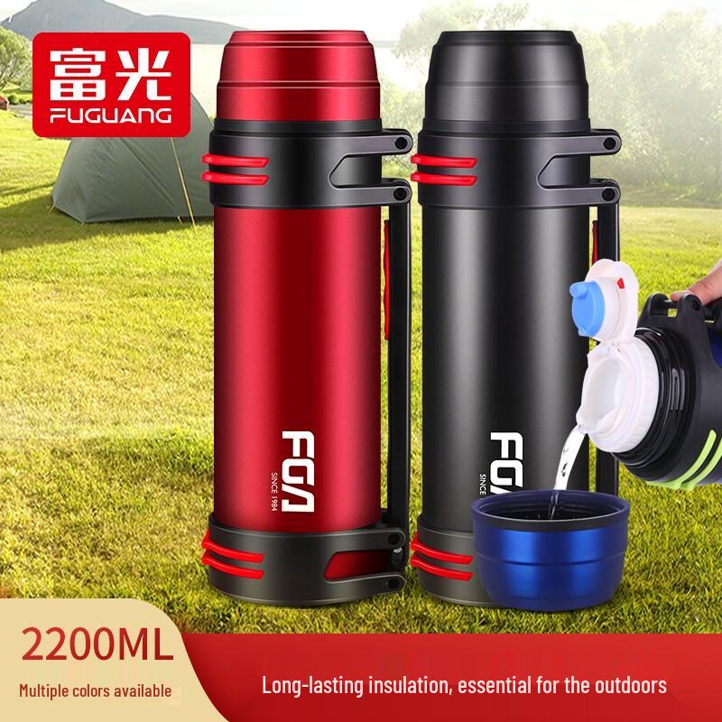 Fuguan Stainless Steel Vacuum Insulated Flask