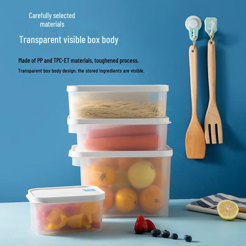 Chahua Antibacterial Refrigerator Food Storage Container
