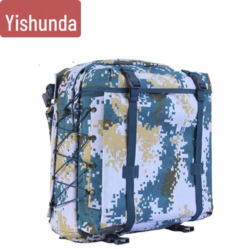 

Yishunda Tactical Hiking Backpack