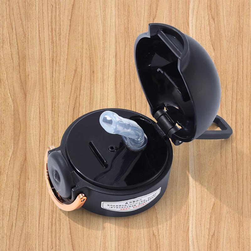 Shangqi Kids Insulated Water Bottle with Straw