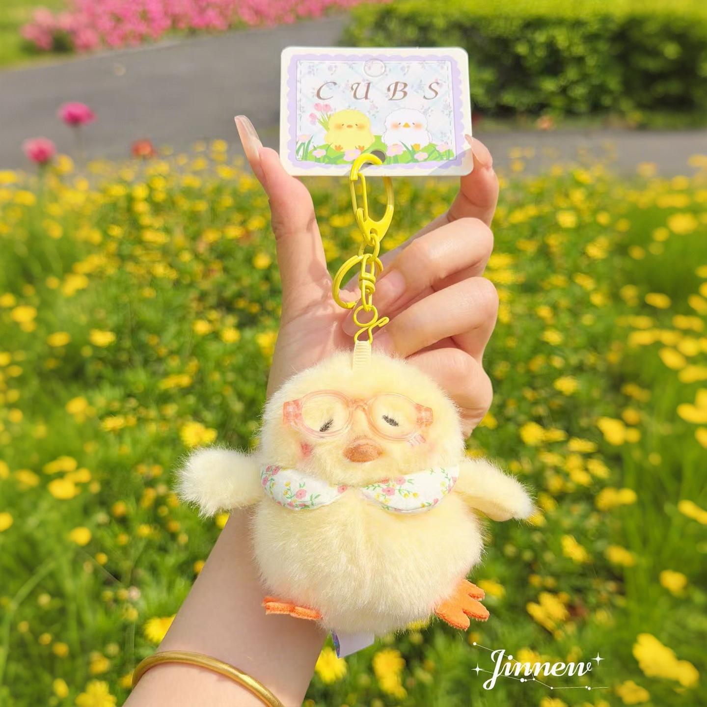 Cute Chick Plush Keychain With Glasses Adorable Stuffed Animal Pendant Creative Gift For Friends Little yellow chicken wearing glasses
