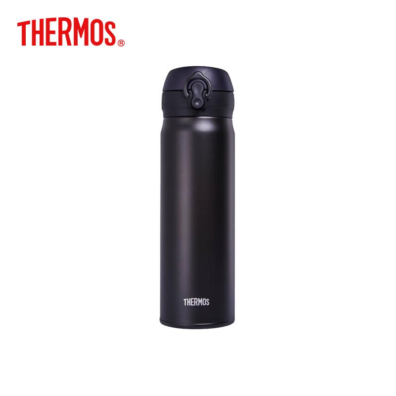 Thermos JNL-502 Stainless Steel Insulated Bottle 500ml