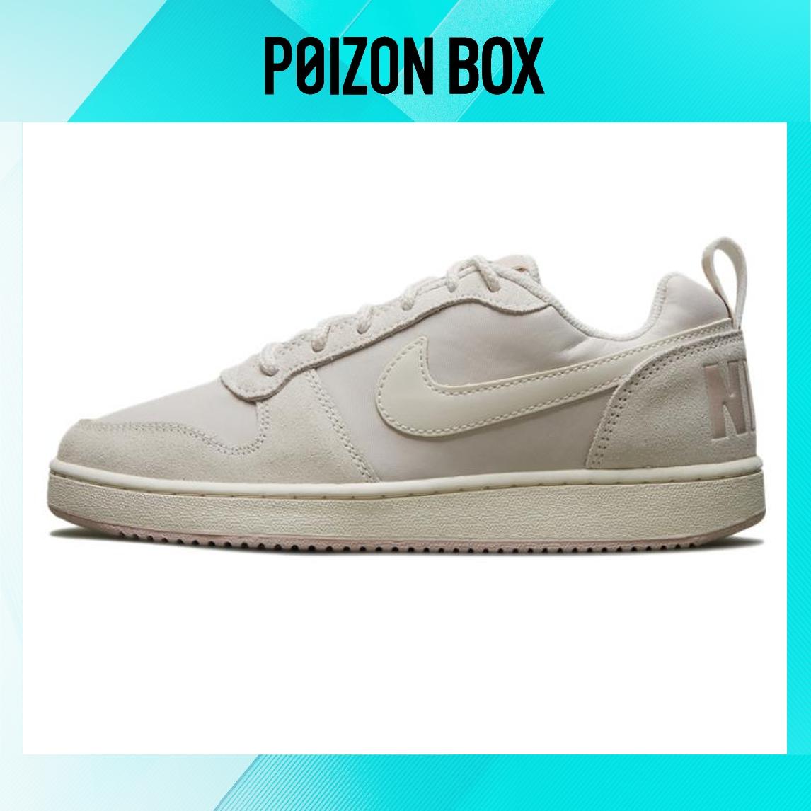 

кроссовки Female Nike Court Borough Skate shoes 861533-101