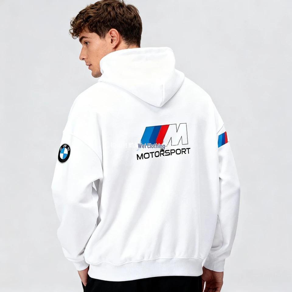 BMW M Motorsport Unisex Printed Hoodie - Trendy 220G Sweatshirt