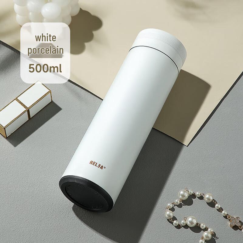 Wushengwu Yunshu Insulated Mug