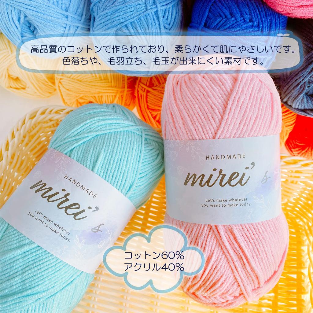 Millais Cotton Yarn, Medium Weight, 3 Balls, Approx. 100g/210m, Crochet Knitting (Col. 3, Light Beige)