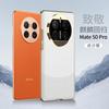 Shockproof Electroplated Vegan Leather Case Mate 60 Pro 50 Compatible