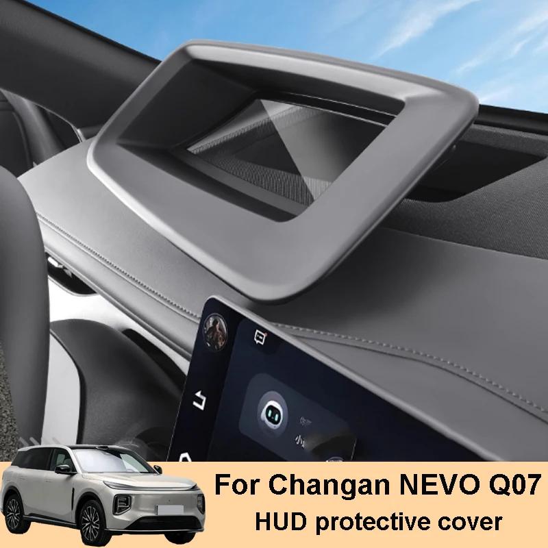 For Changan Nevo Q07 2025 2026 Head Up Display Protective Cover HUD Dust Protection Cover Accessories Decoration