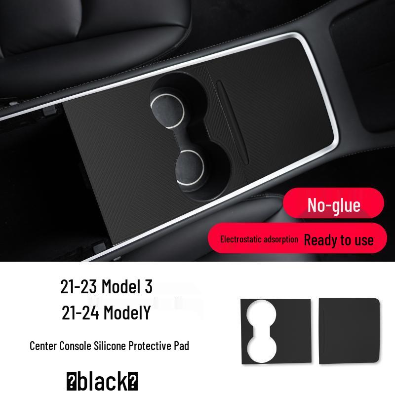 Tesla Model 3/Y Central Control Protective Silicone Pad & Interior Modification Accessory
