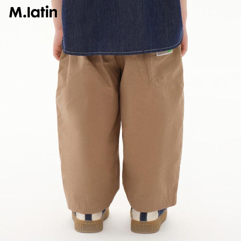 M.Latin Boys  Ant Print Denim Long Pants 140