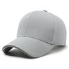 Men's Korean Fashion Solid Color Baseball Cap - Hard Top, Sun Hat, Outdoor Fishing, Duckbill Design