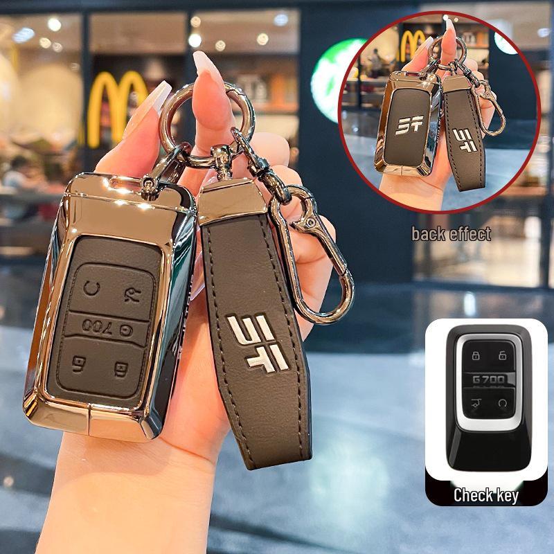 Chery Jetour G700 Remote Key Case Protective Shell