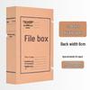 10cm Thick Extra Large Kraft Paper A4 File Box - Acid-Free Document Organizer