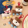 Kawaii Soft Plush Puppy Doll Pendant Keychain Creative Cute Stuffed Toy Charm for Backpack Hanging Decoration Gift