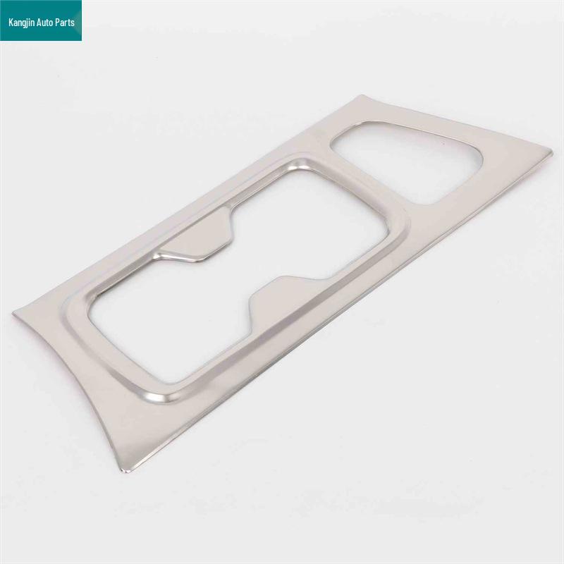 Stainless Steel Interior Trim Ring for 2018 Nissan Terra Emergency Stop Switch