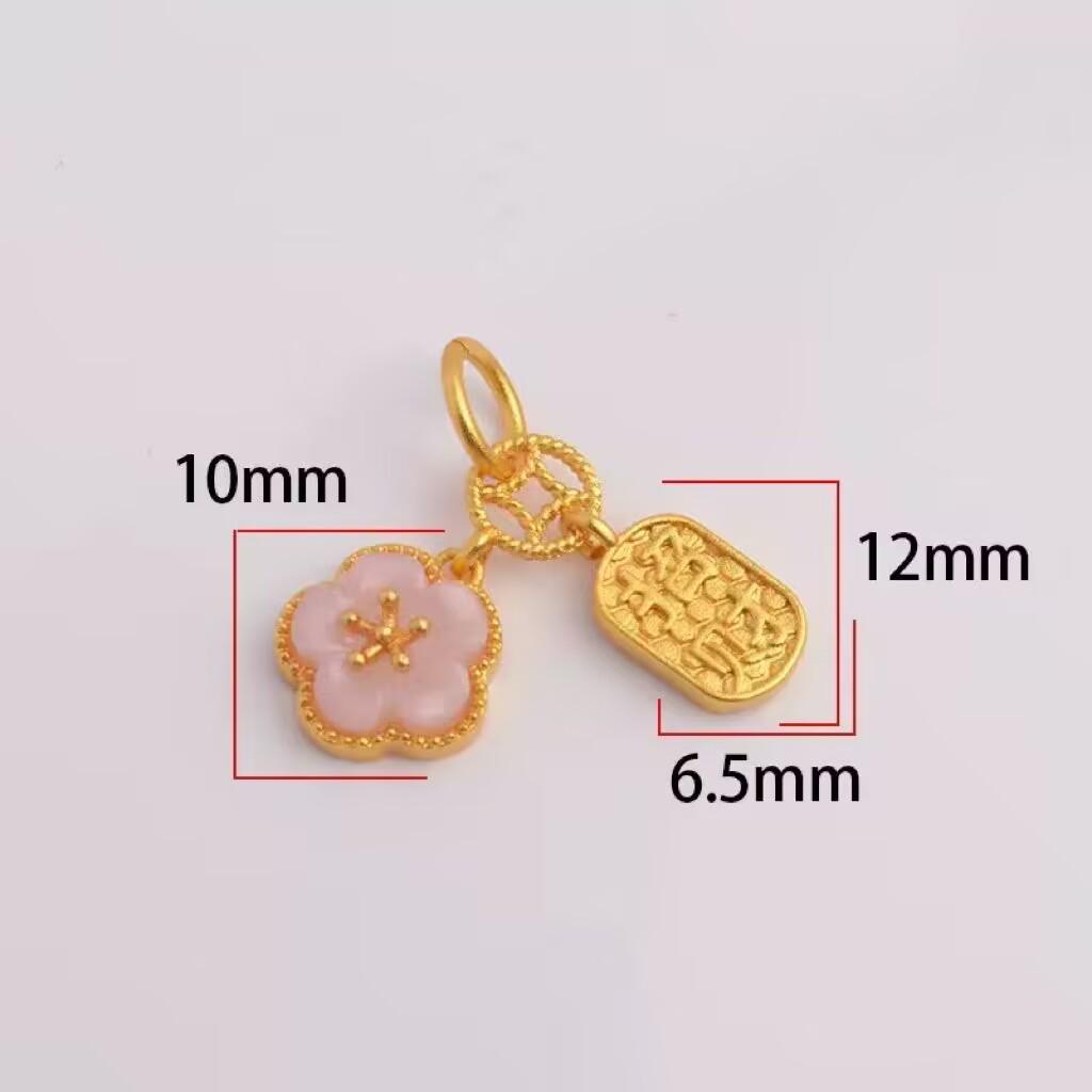 Gold Tone Pendant Charms: Fu Character, Lucky Bag, Peach Blossom. DIY Accessories for Bracelets, Necklaces, Earrings.