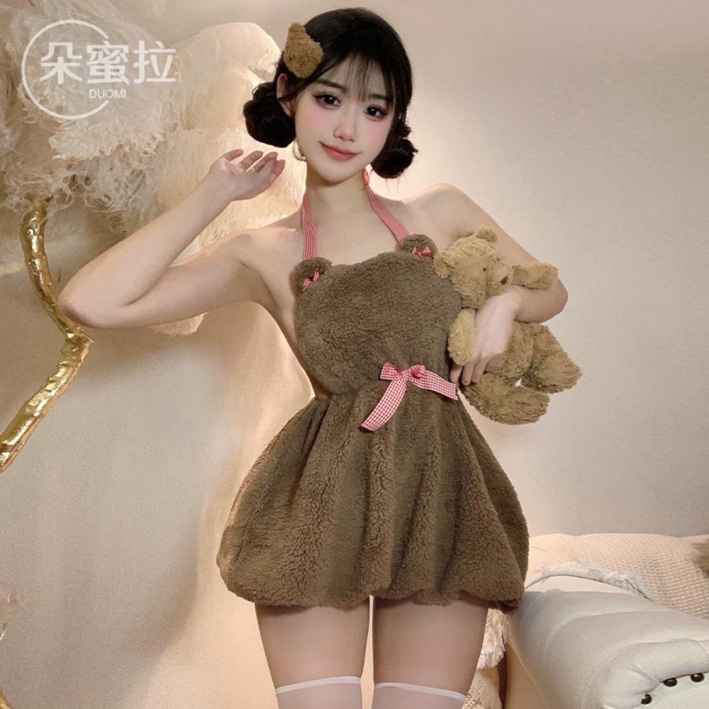 Plush Backless Short Skirt with Neck Bear Two-dimensional Cute Maid with Sexy Underwear Female Cosplay F571