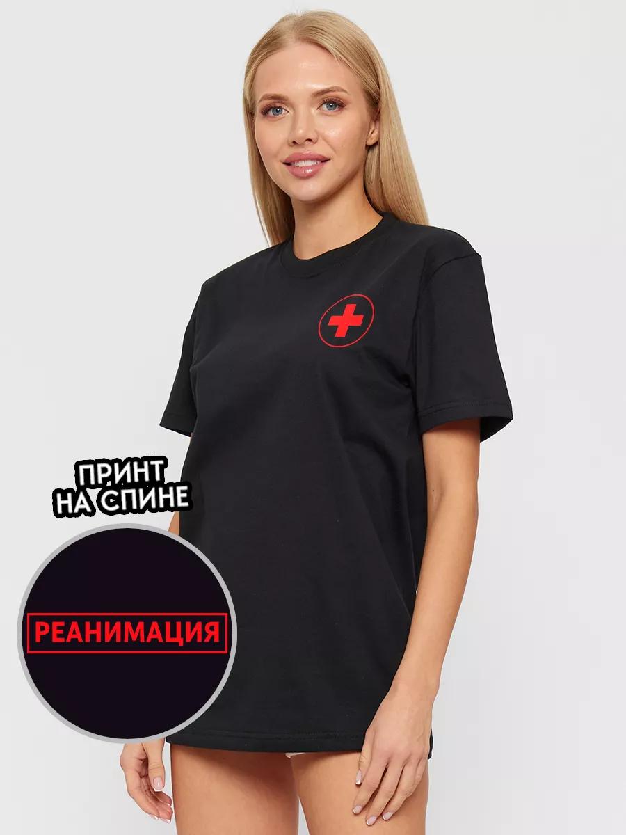 

Oversized resuscitation print T-shirt M