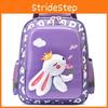 Cute Rabbit 3d Hard Shell Nylon Backpack For Boys And Girls Children
