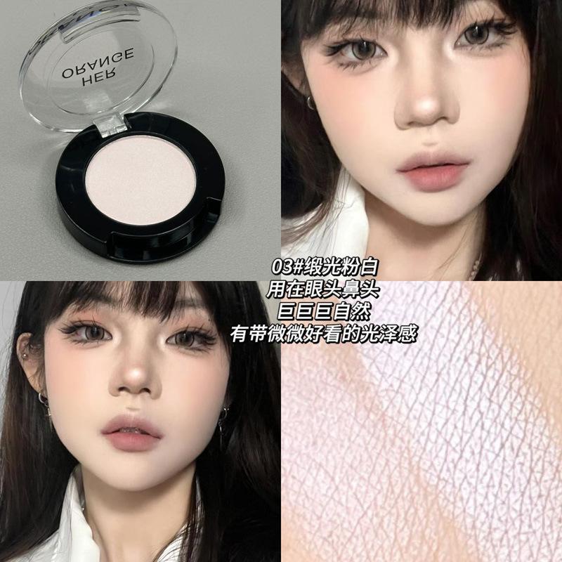 Multi Purpose Single Color Matte Eyeshadow Face Brightening Highlight Contour Palette