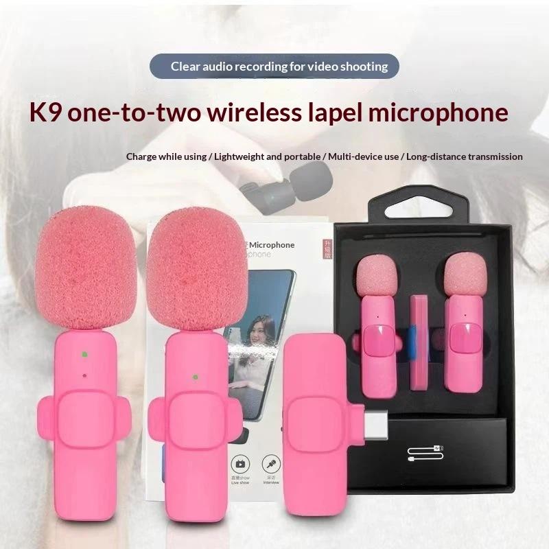 K9 Portable Travel Wireless Lapel Microphone Noise Reduction Universal Mic for Vlogging Interview Live Stream On-the-Go Recording