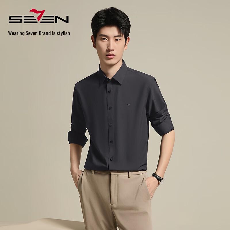 Septwolves Modal Antibacterial Long-Sleeved Business Shirt