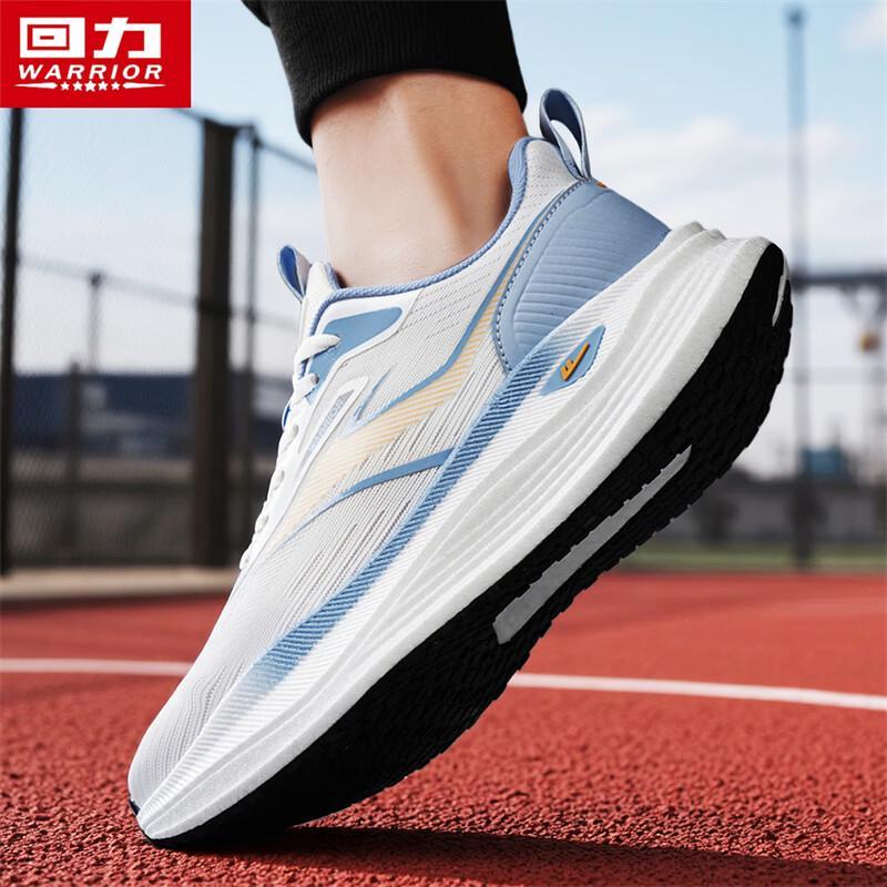 Warrior Men's Mesh Breathable Sports Casual Shoes 5762