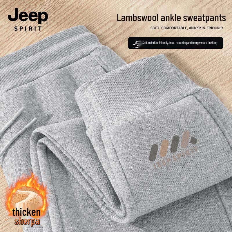 

JEEP SPIRIT Men s Fleece Lined Jogger Sweatpants XL (180)