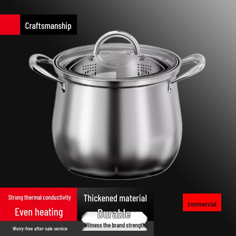 

Sule 304 Stainless Steel Multi-Function Soup Pot