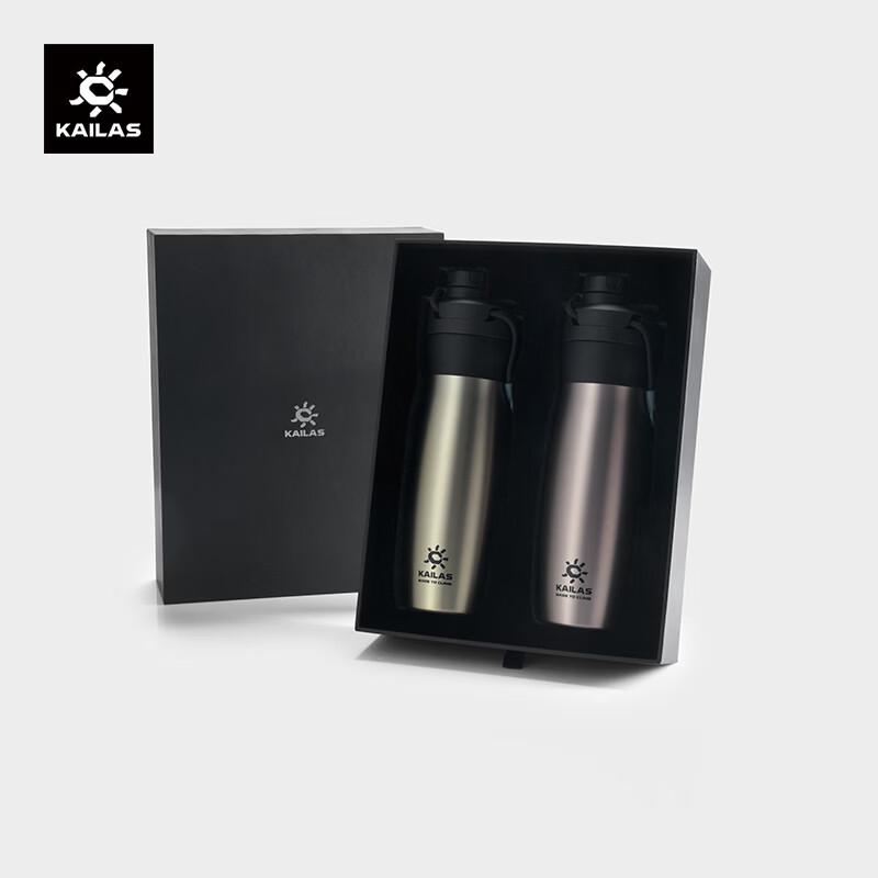 

Kailas Alpine Insulated Tumbler Gift Set One Size