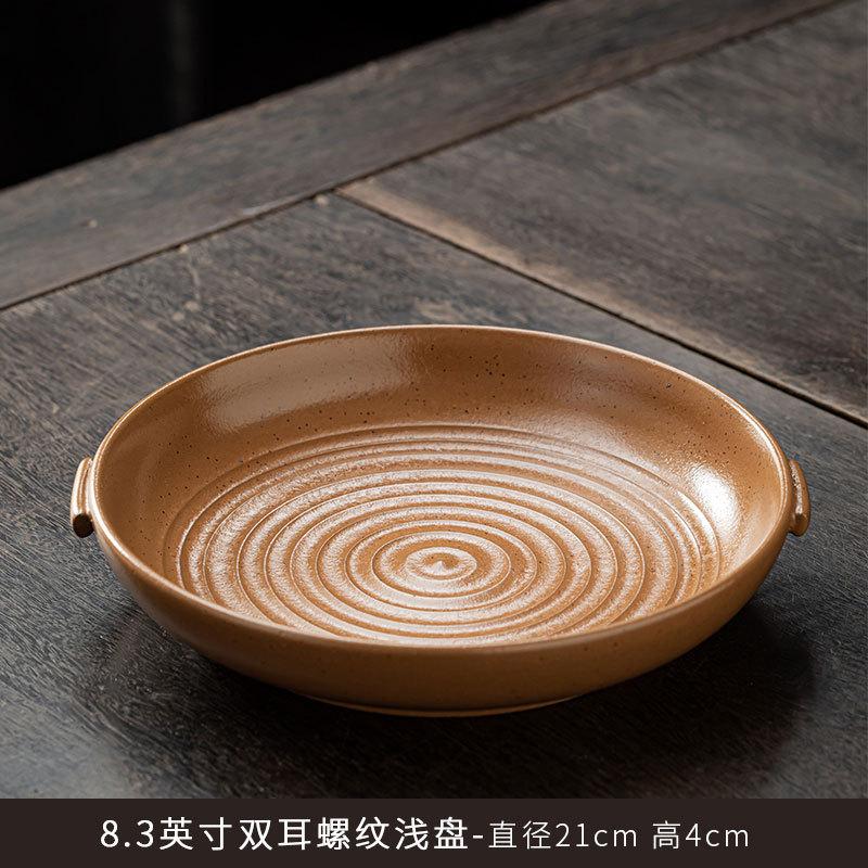 Piatto Ceramico Doppio Manico Retrò Piatto Profondo da Ristorante Piatto da Dessert Piatti per Pasta Piatti Creativi per Insalata Stoviglie Speciali