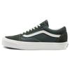 Old Skool Og Vans Lx 'Forest Night' VN0A36C8U9Q