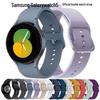 Acessórios para eletrónicos inteligentes – Braceletas de relógios inteligentes