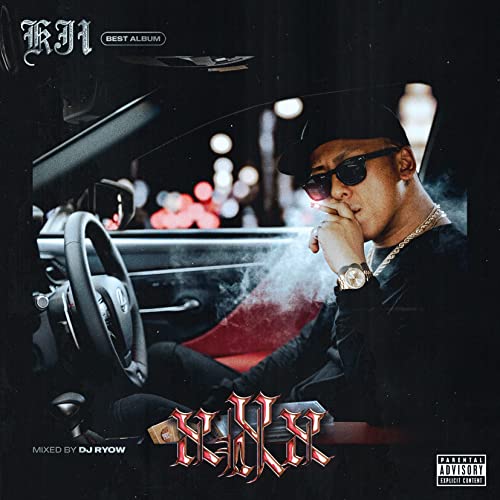 

KJI BEST ALBUM XXX MIXED BY DJ RYOW