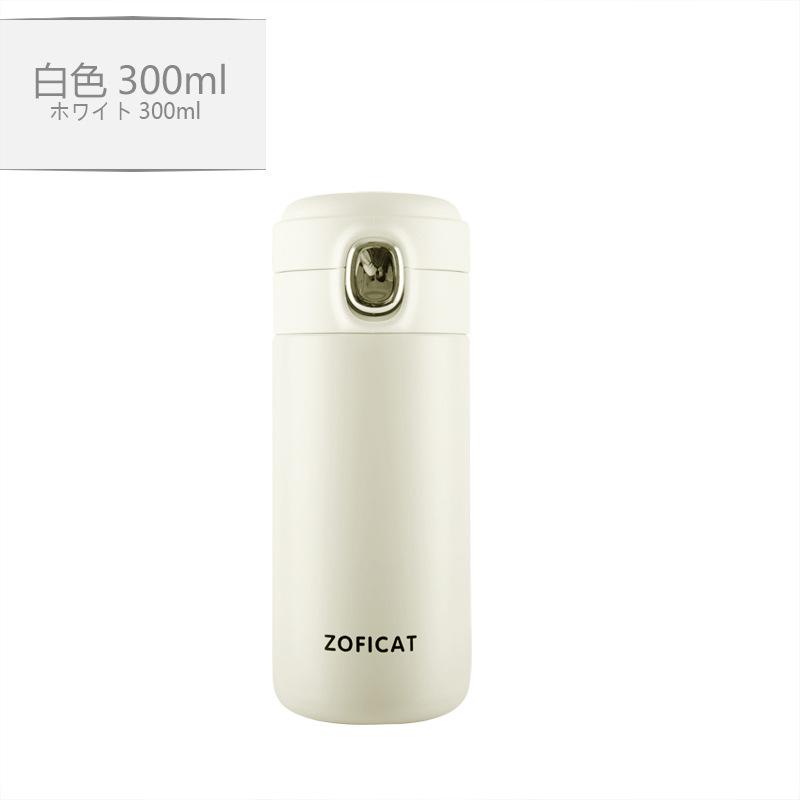 

Simple bouncing cover thermos cup student portable straight body water cup business hand cup 304 stainless steel unit price starting from 1 piece: ¥22.00
