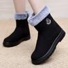 Cotton Shoes, Snow Boots, Women's Boots, Thickened Cotton Boots, Warm Long Boots
