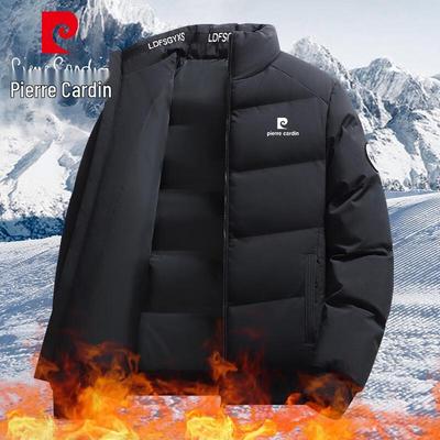 Men's Stand Collar Padded Jacket