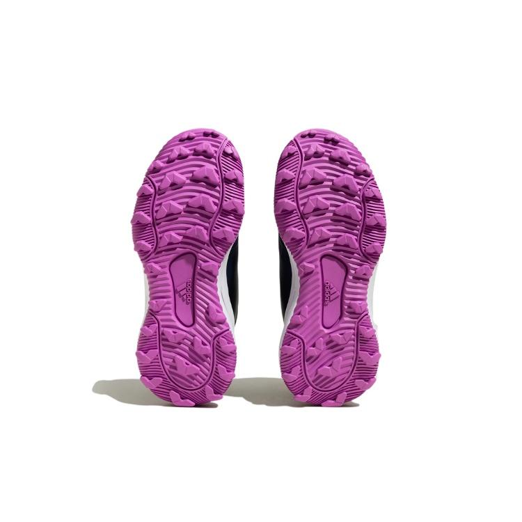 (PS) Adidas Fortarun Boa ATR K Kids' GZ2198