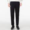 Under Armour Knitted Sweatpants Men's Black 1366265-001