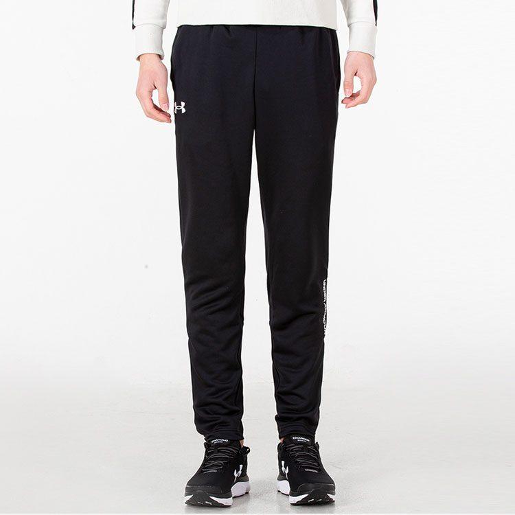 Under Armour Knitted Sweatpants Men's Black 1366265-001