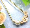 Miaomyao Hairpin Drumstick Hair Ornament Japanese Style Tomesode Metal Cubic Zirconia Flower Plum Blossom White Plum Pearl Bijou Comb Hair Accessory