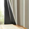 1Pcs Modern Minimalist Blackout Curtain - Heat Insulation, All-Season Universal Drapes for Bedroom & Living Room (Rod Pocket)