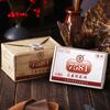 CHINATEA Marca Classico Mattoncino di Tè Pu-erh 7581 2020 250g Mattoncino di Pu'er Maturo