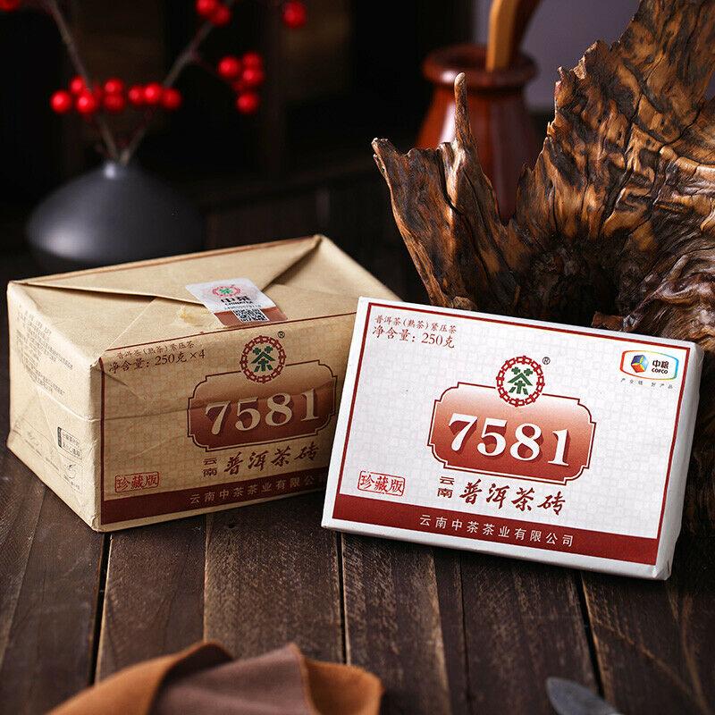 CHINATEA Marca Classico Mattoncino di Tè Pu-erh 7581 2020 250g Mattoncino di Pu'er Maturo