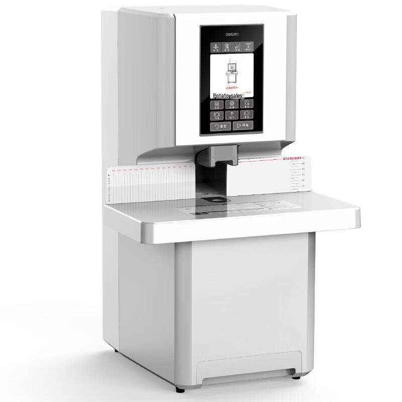 Deli 60mm Automatic Electric Accounting Binding Machine CN plug (adapter included)