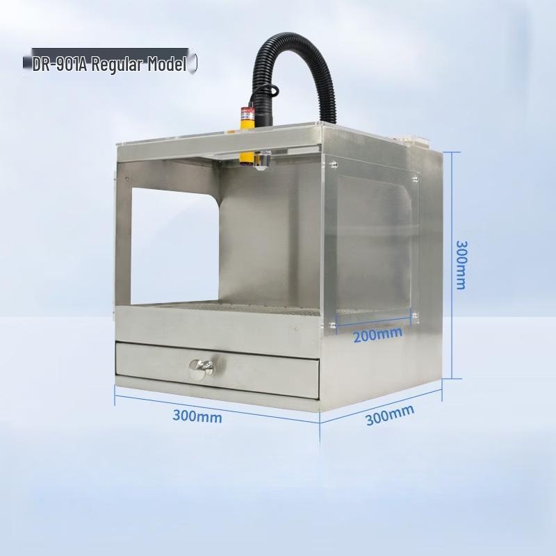 Aokewen Industrial Electrostatic Dust Removal Box
